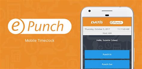 epunch app